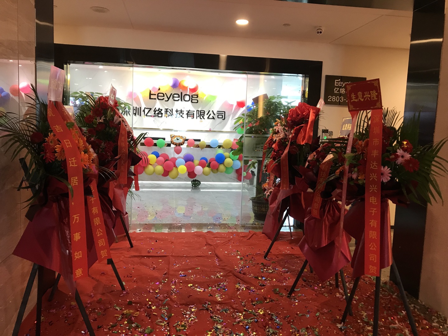Chinese body camera factory